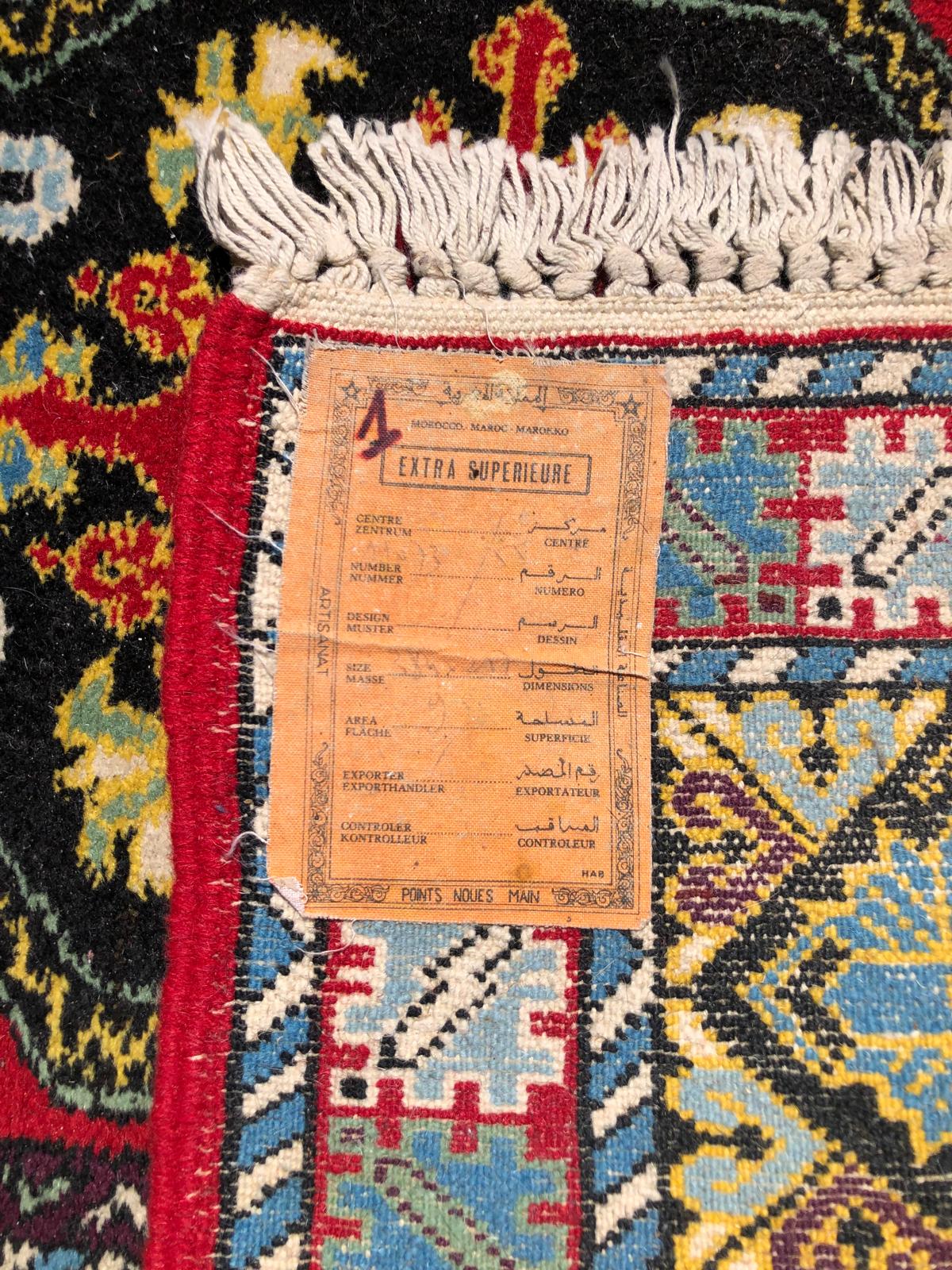 Très grand tapis Marocain - 390cm x 250cm