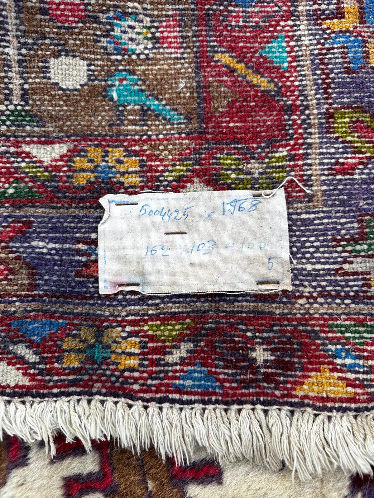 Tapis persan fait main 160cm x 100cm