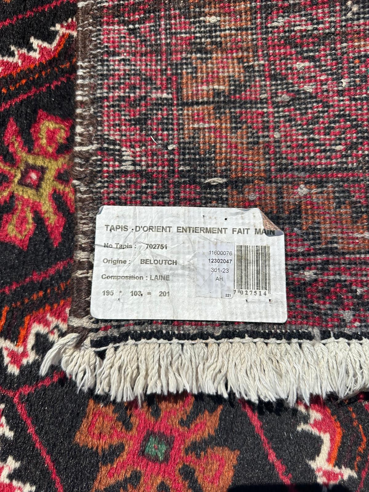Tapis Afghan Baloutch 194cm x 98cm