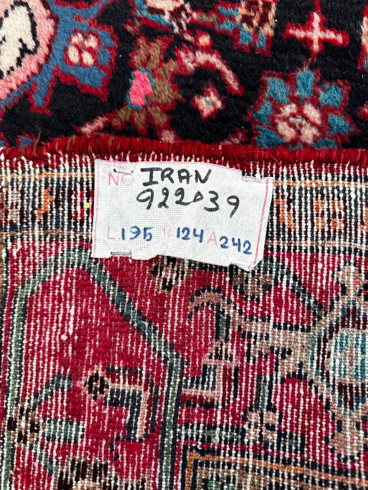 Tapis persan fait main 200cm x 125cm