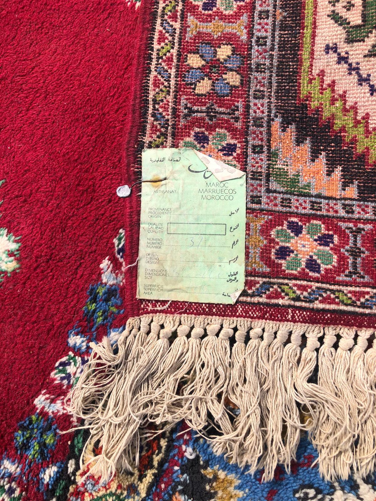 Grand tapis marocain 3,3m x 2,3m