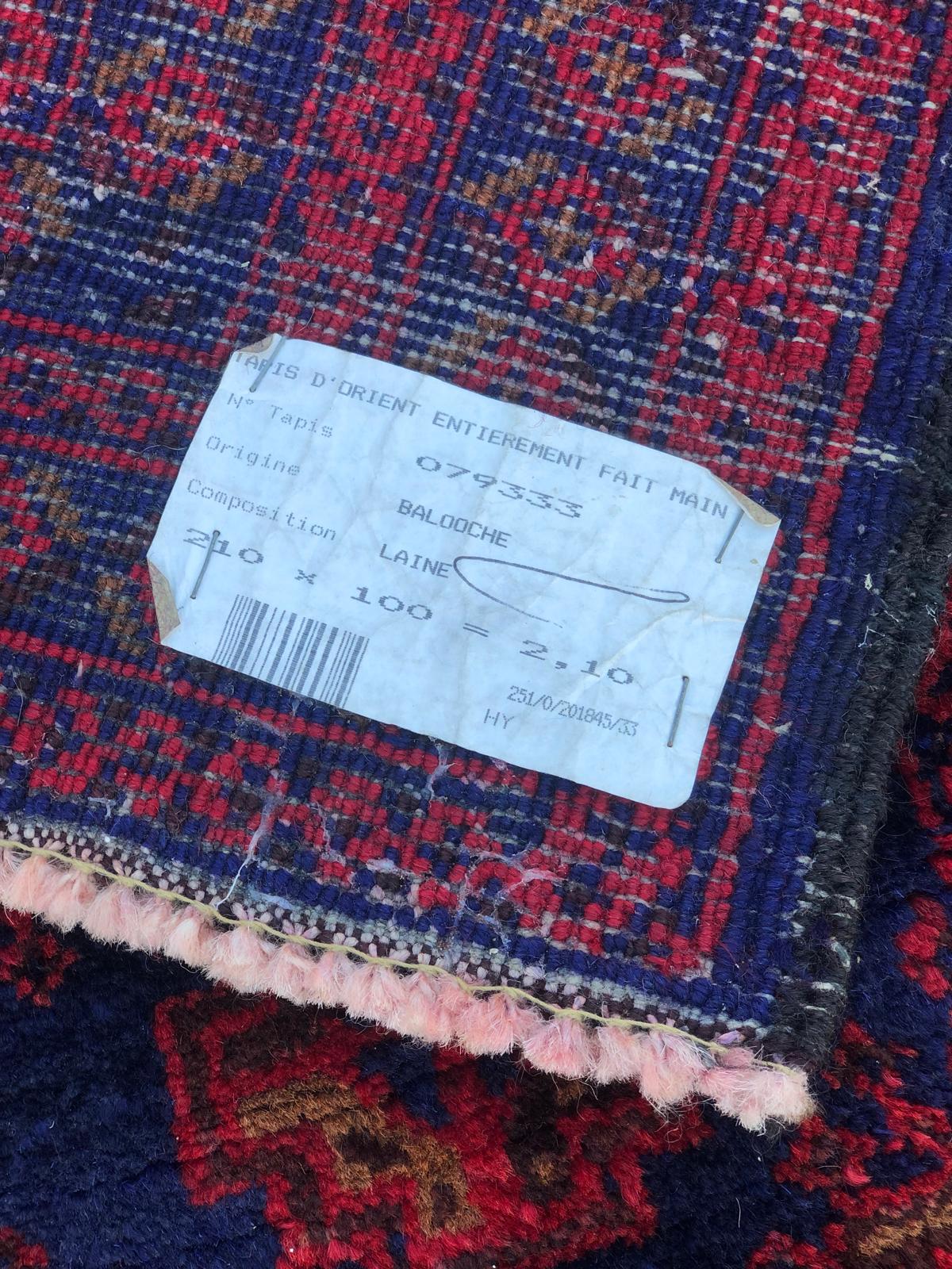 Tapis Iranien fait main - 210cm x 100cm