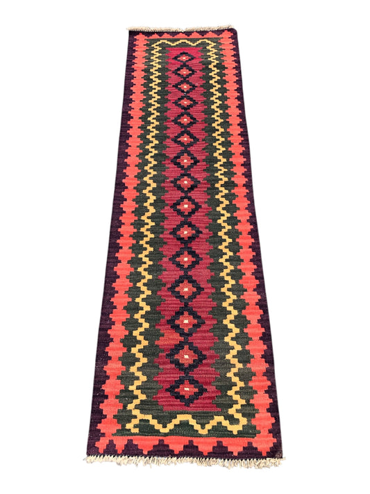 Tapis kilim fait main 2m x 0,6m