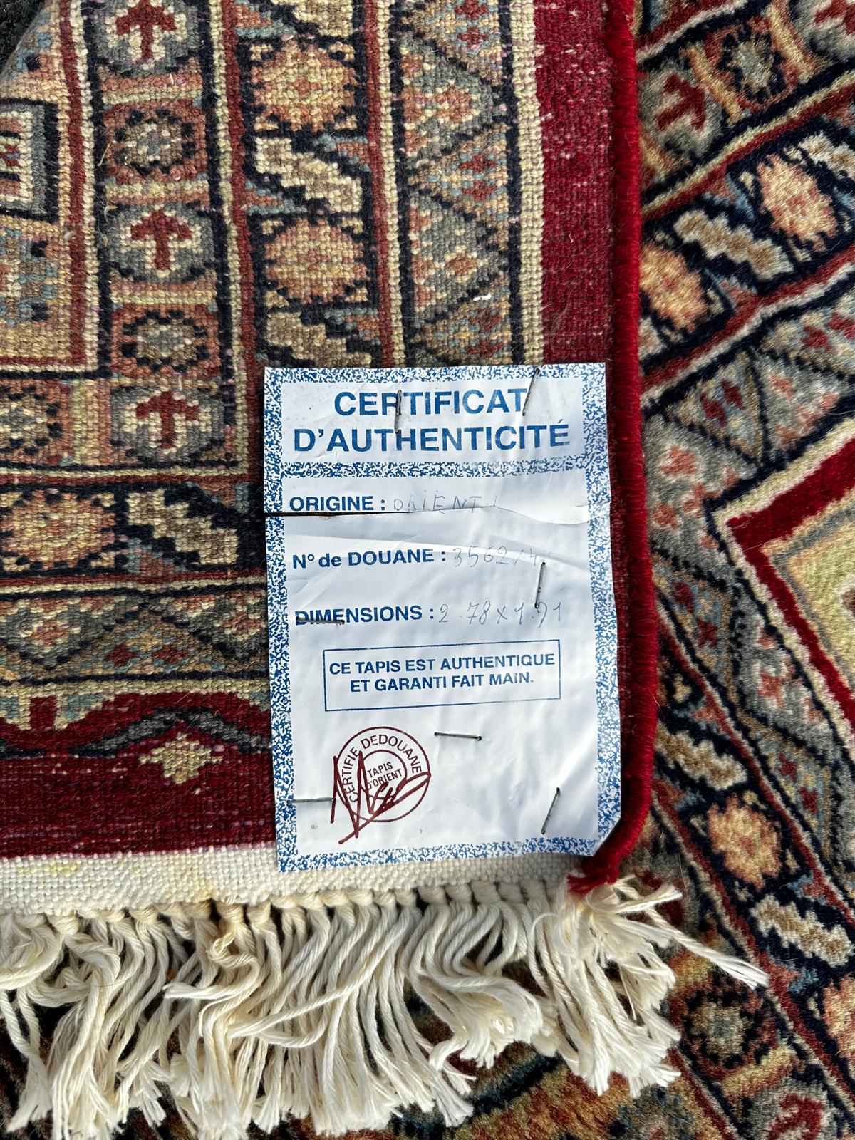 Tapis Pakistanais fait main - 3m x 2m