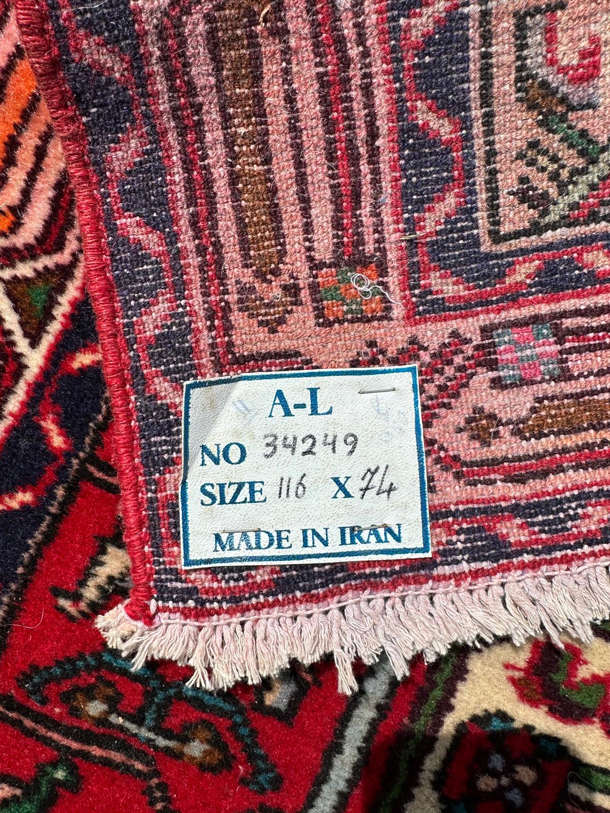 Tapis persan 1,2m x 0,8m