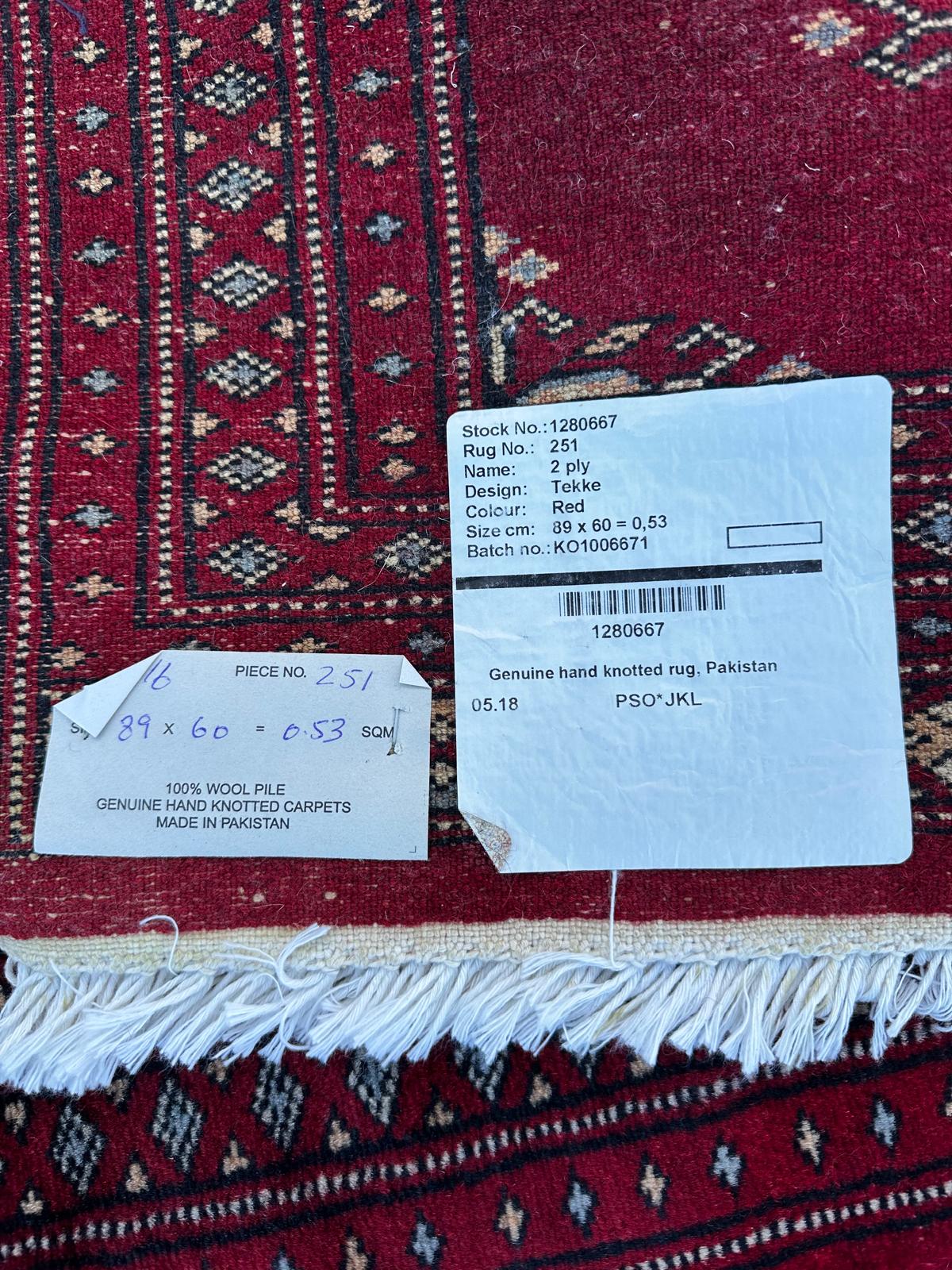 Paire de tapis boukhara fait main 90cm x 60cm