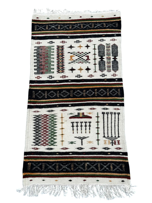 Tapis kilim fait main 90cm x 50cm