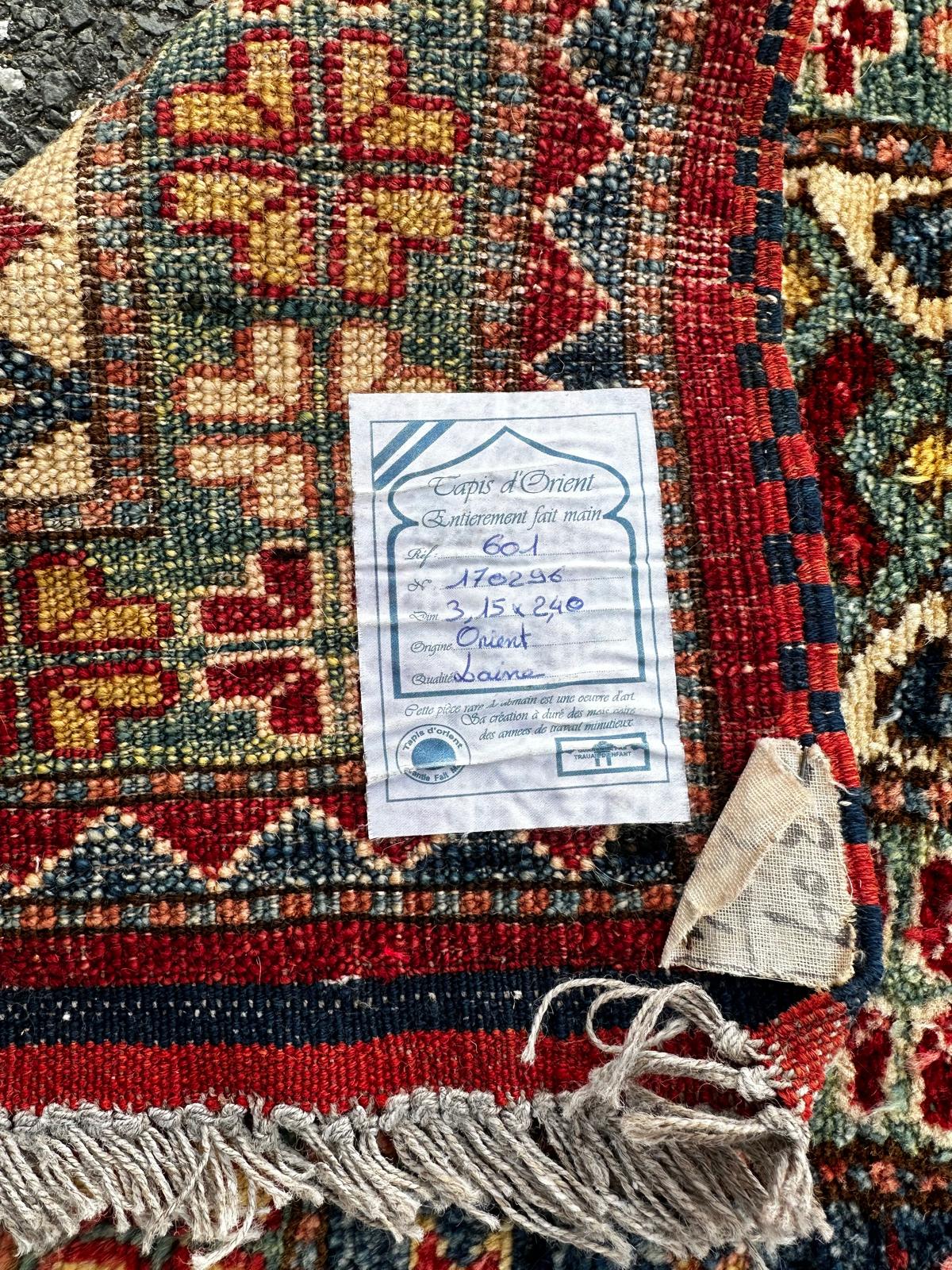 Grand tapis Afghan fait main - 310cm x 236