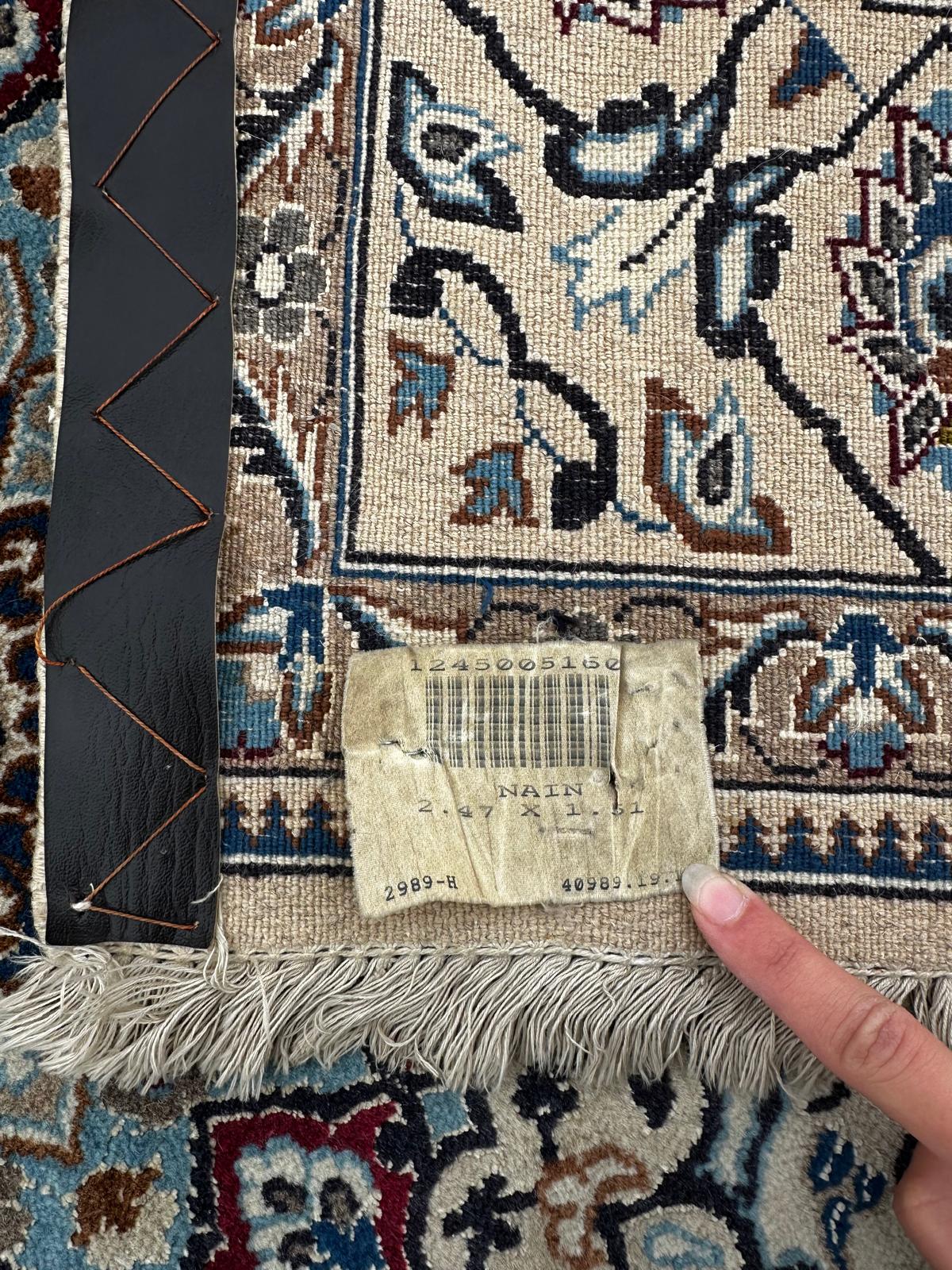 Tapis persan "Naïn" 250cm x 150cm