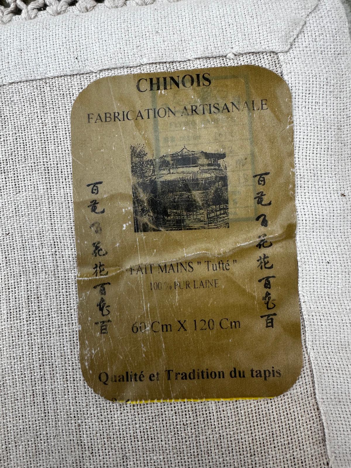Tapis chinois fait main 120cm x 60cm