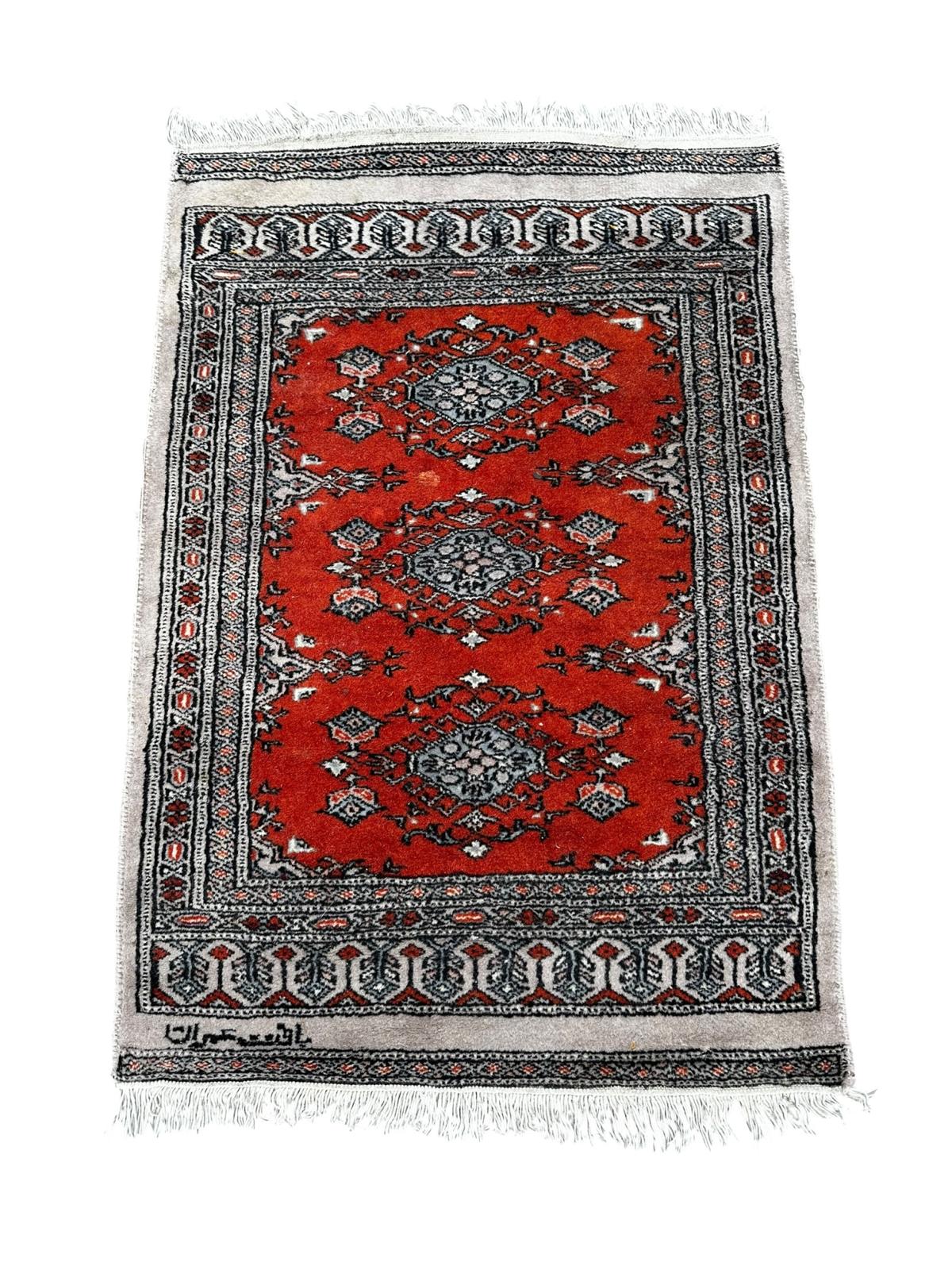 Tapis persan fait main 100cm x 60cm