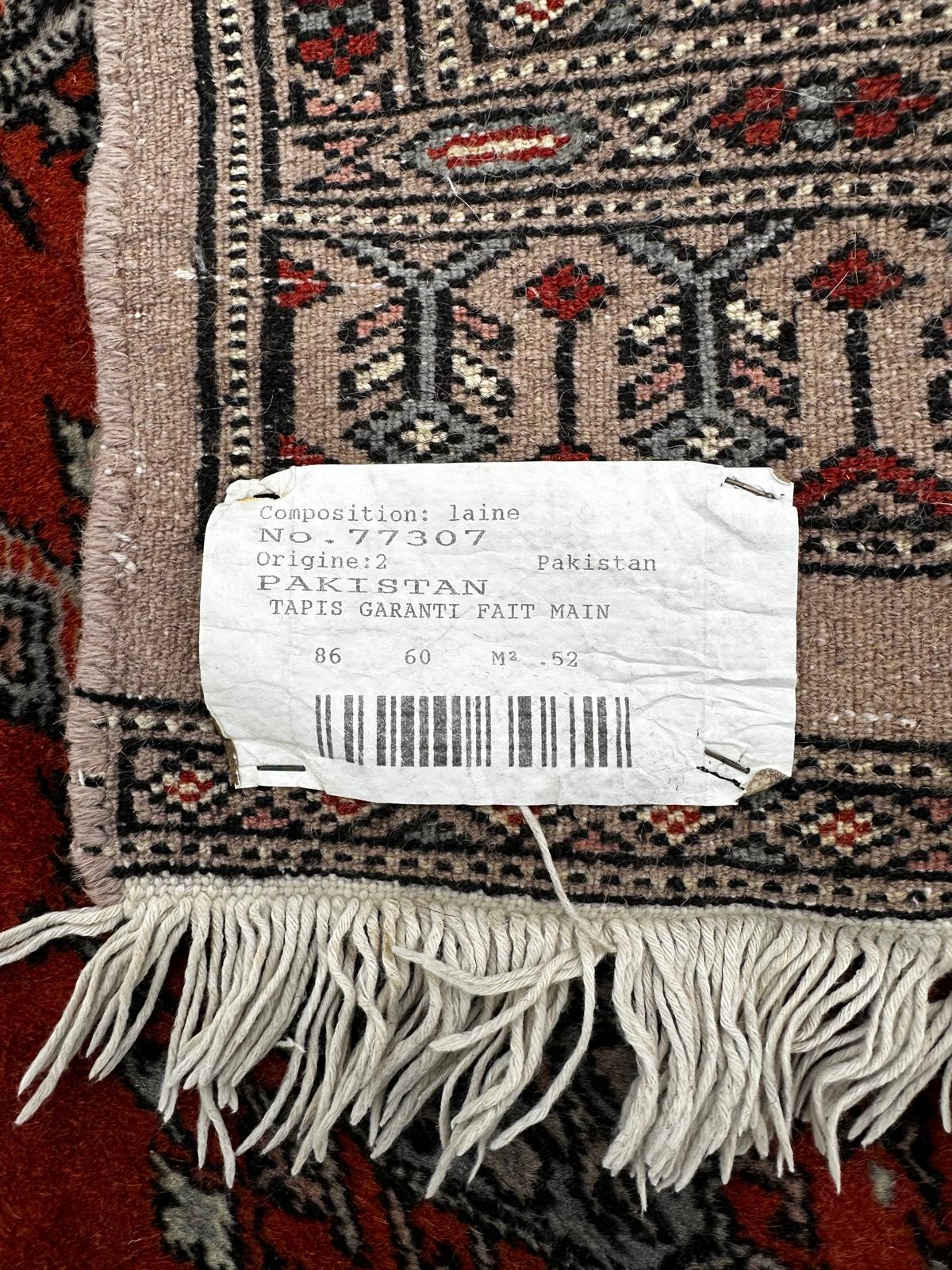 Tapis persan fait main 100cm x 60cm