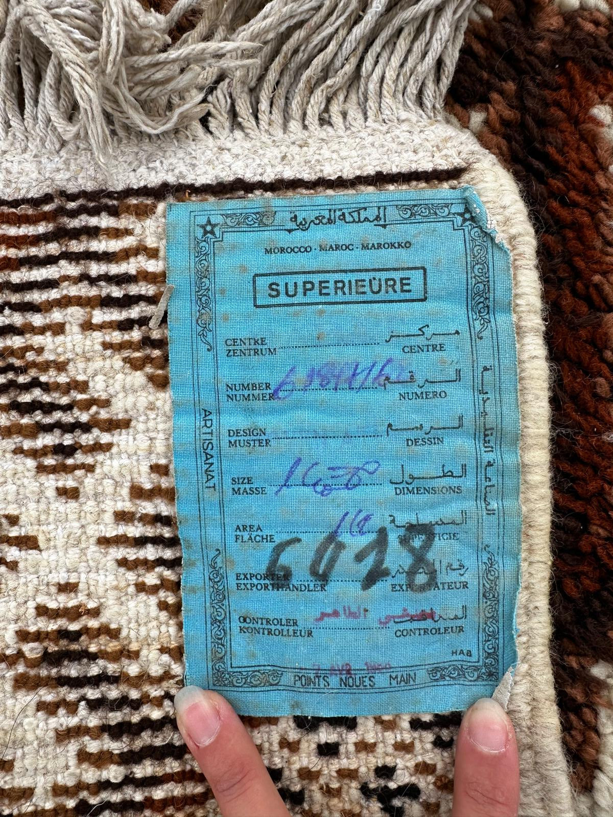 Paire de tapis berbère 140cm x 80cm