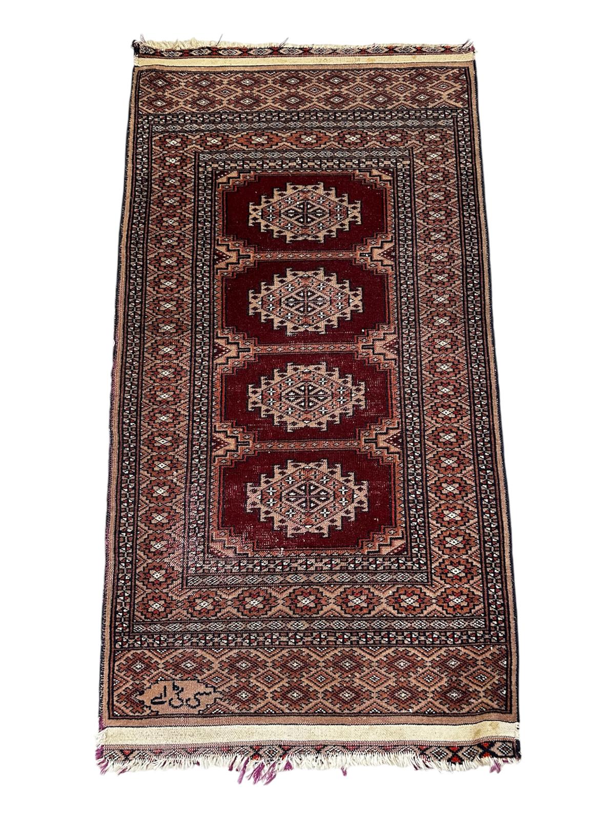 Tapis persan fait main 120cm x 60cm