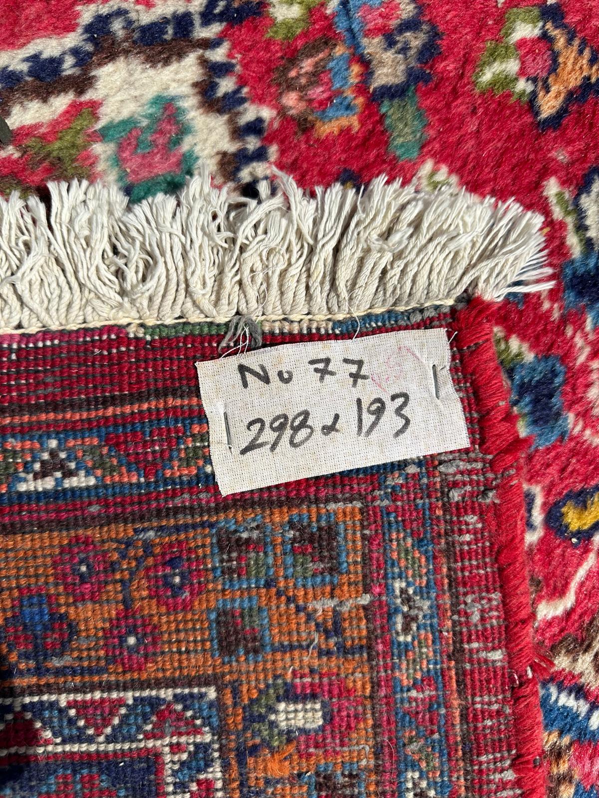 Grand tapis persan 303cm x 197cm